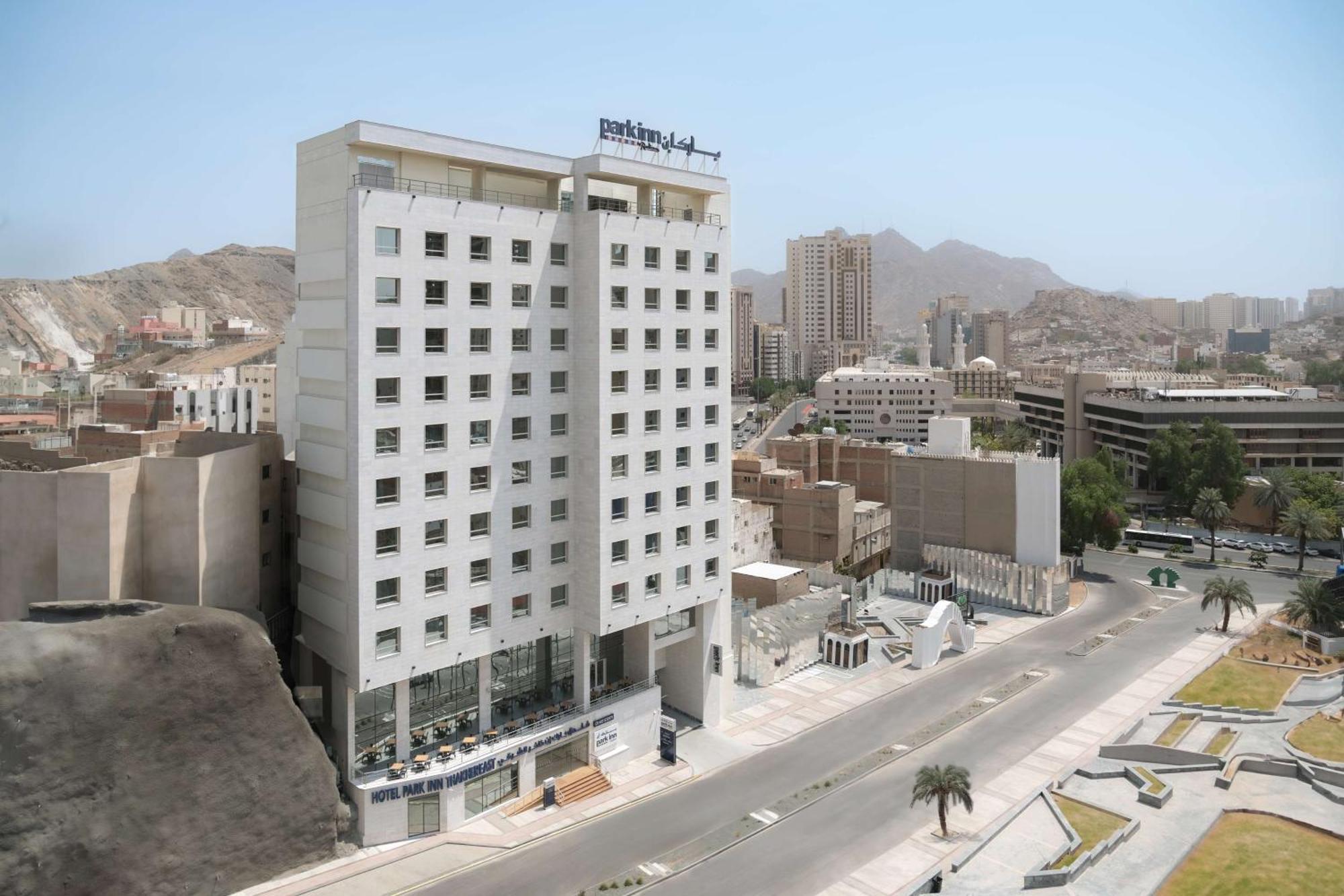 Park Inn By Radisson Makkah Thakher Alsharqi メッカ エクステリア 写真
